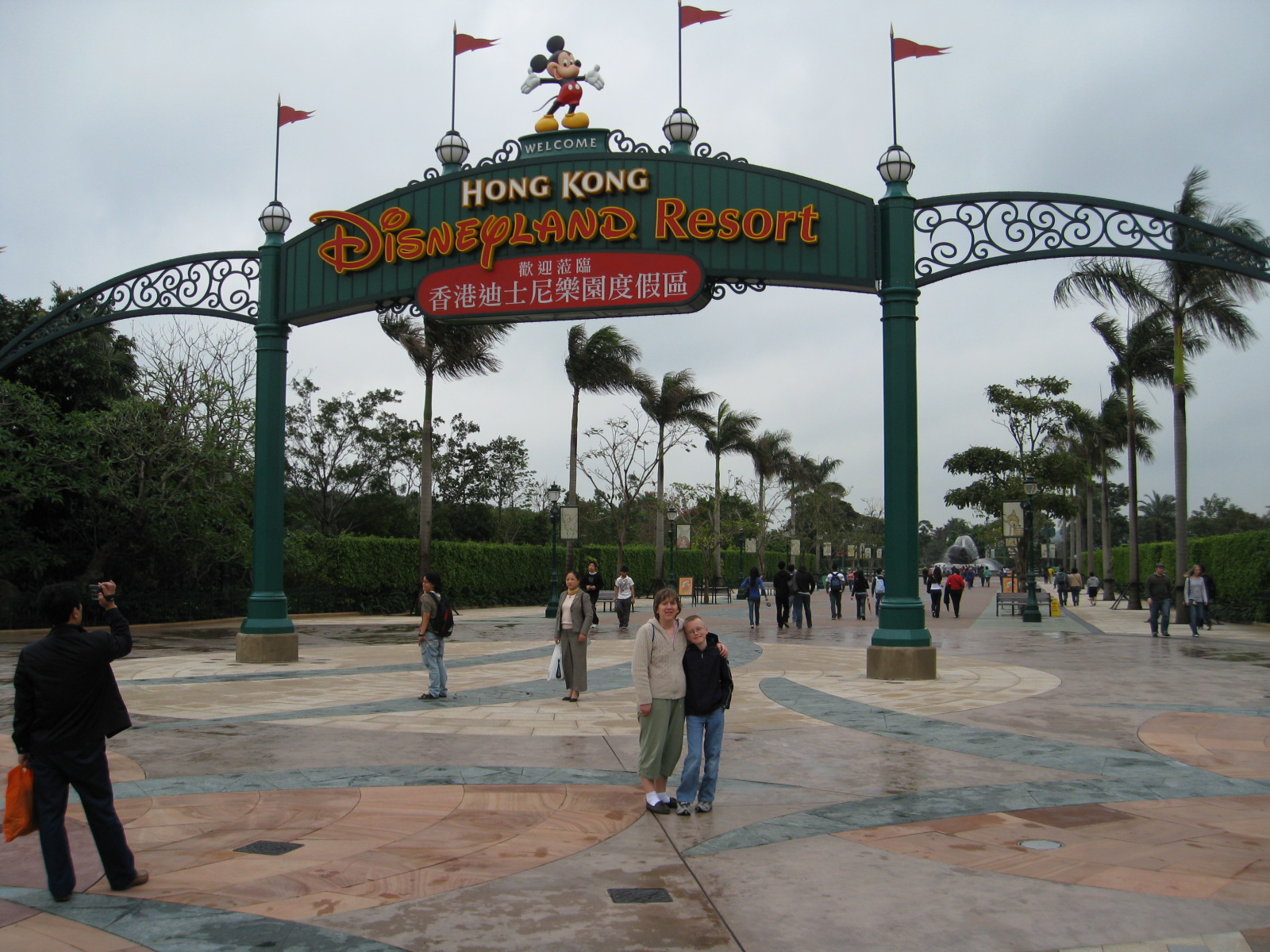 HK Disney 013.jpg